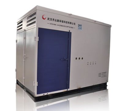 齊達康天然氣液壓活塞式壓縮機組        2YZ1000-44C