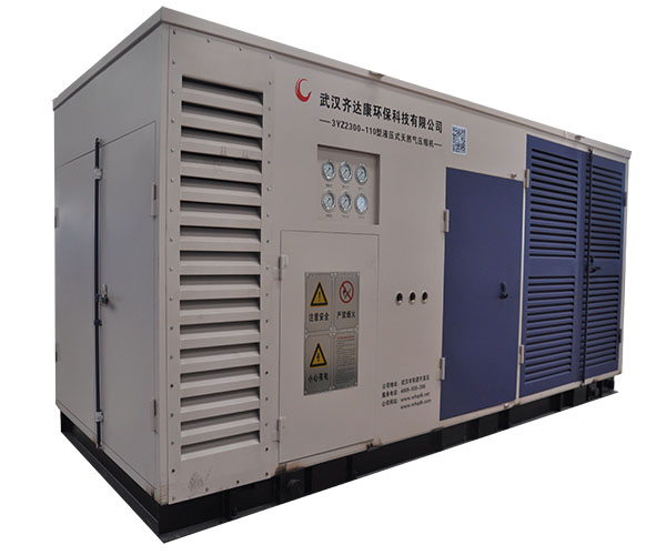 齊達康日售氣量≤30000方2300標準型加氣站壓縮機（外置儲氣裝置）